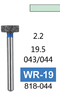 Алмазный бор WR-19