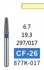 Алмазный бор CF-26