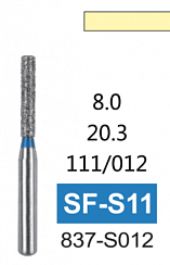 Алмазный бор SF-S11