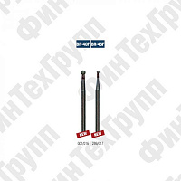 Алмазные боры BR-40F, BR-45F нумерация идентична борам MANI