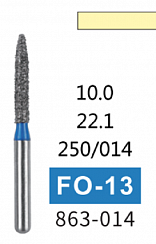 Алмазный бор FO-13